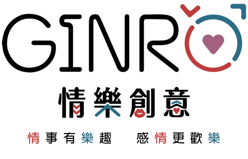 GINRO 微床遊.遊慾