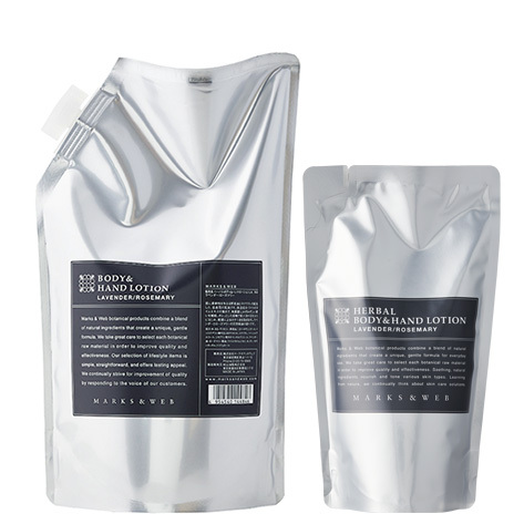 日本Marks&Web Herbal Body&Hand Lotion草本潤膚露- THISWAY日本在地採