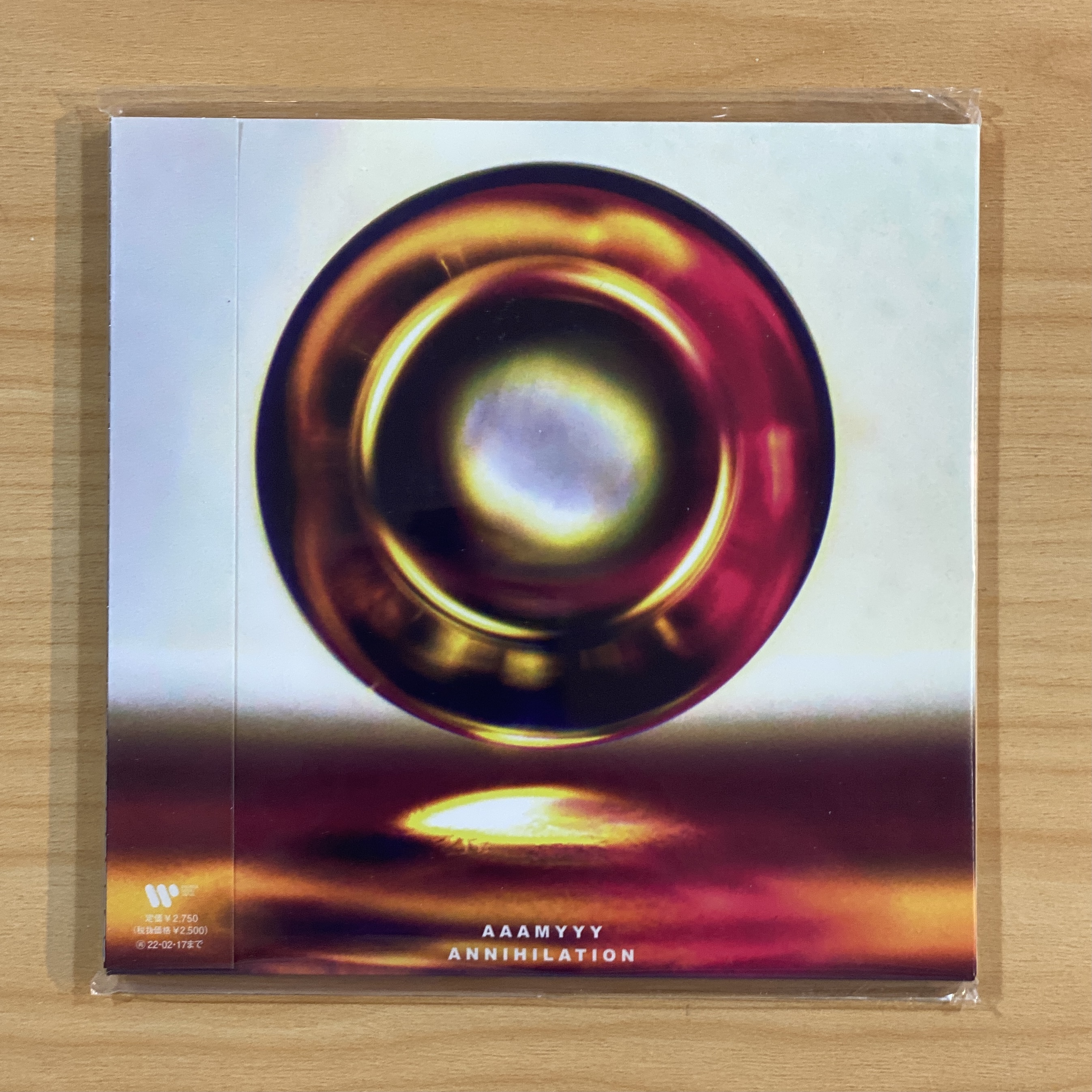 AAAMYYY《Annihilation》（CD）