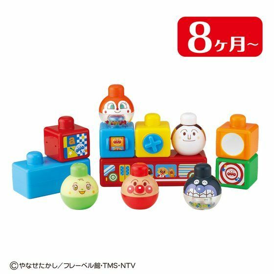 麵包超人嬰兒成長益智積木