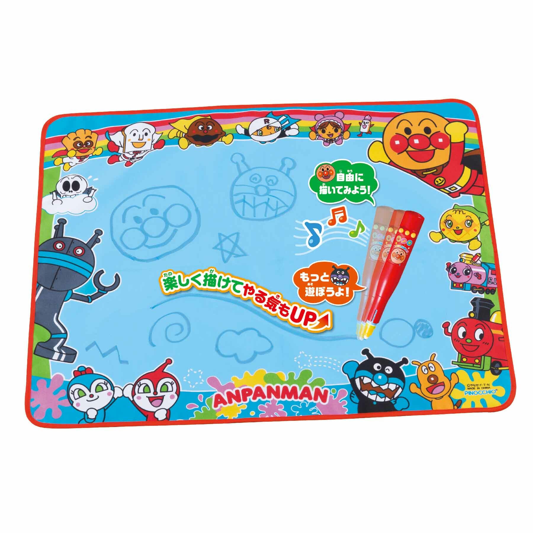 麵包超人水性畫板連點點發聲筆