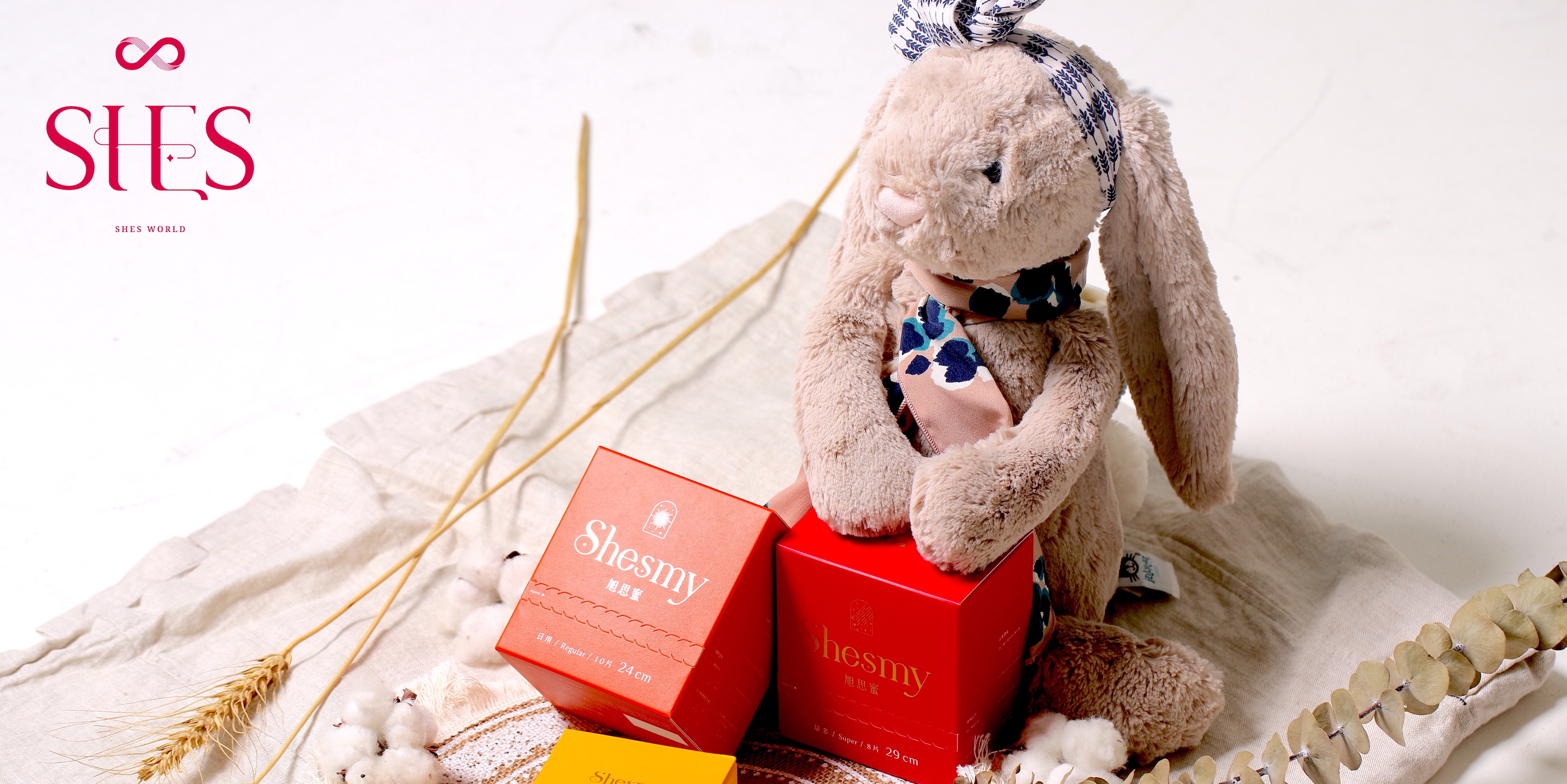 Shesmy環保衛生棉無動物實驗