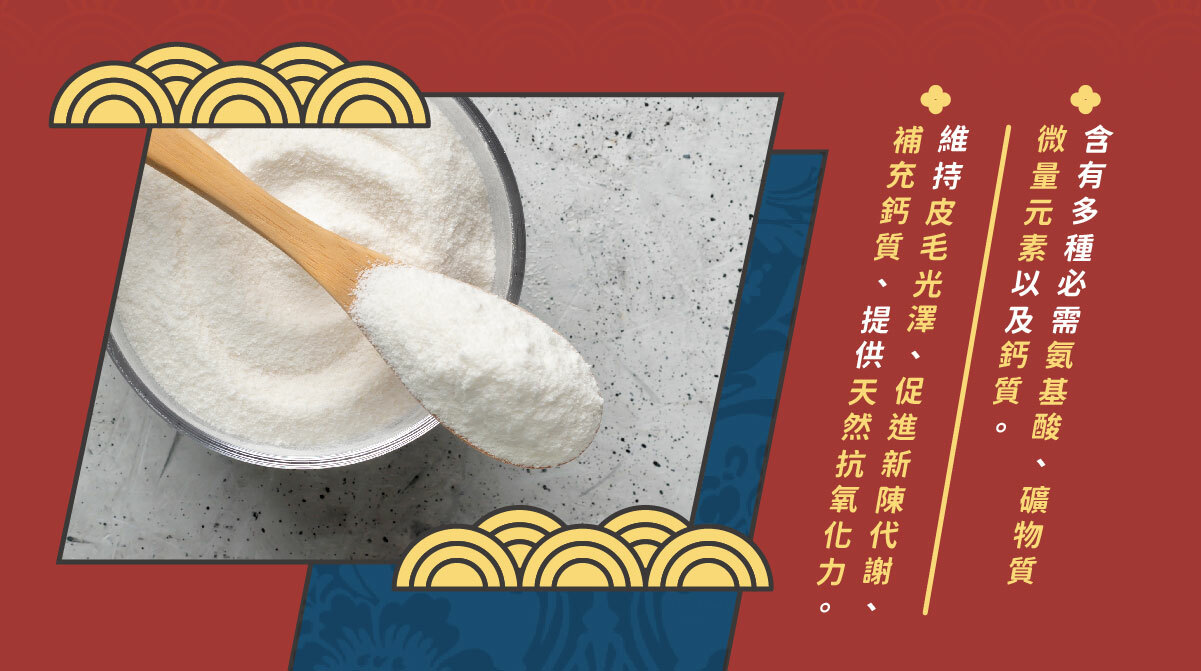 特別添加天然保養秘方【珍珠粉】- 富含微量元素，優化生理機能！ 嚴選珍貴食材！讓貓貓享受帝王般的尊爵響宴 ✔ 零澱粉、零穀物、低磷、無添加爭議性膠類 ✔ 符合AAFCO&NRC建議之營養標準 ✔ 全齡貓適用