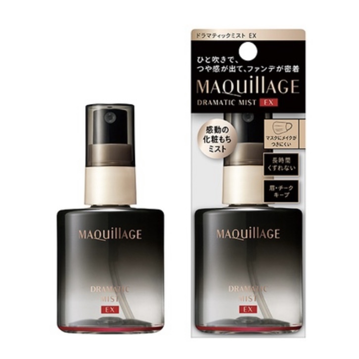 Maquillage Dramatic Mist EX