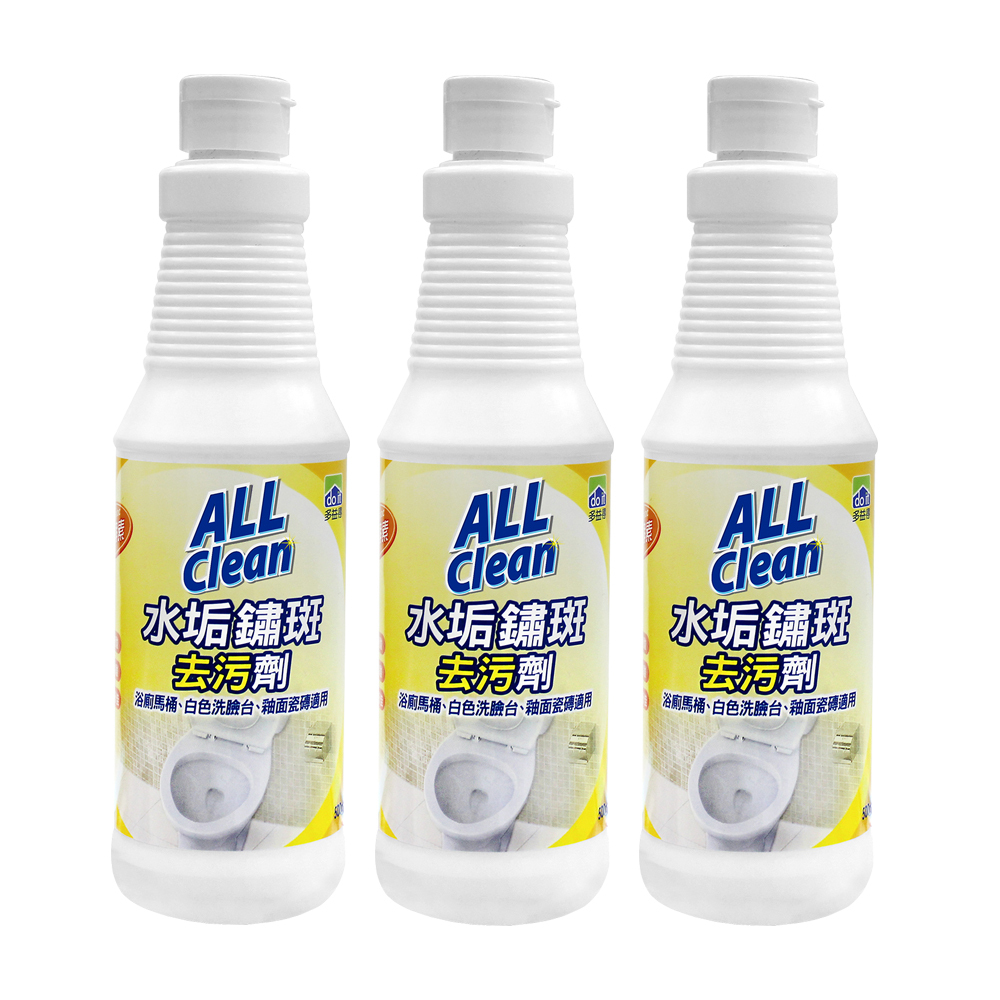 ALL Clean水垢鏽斑去污劑500g /