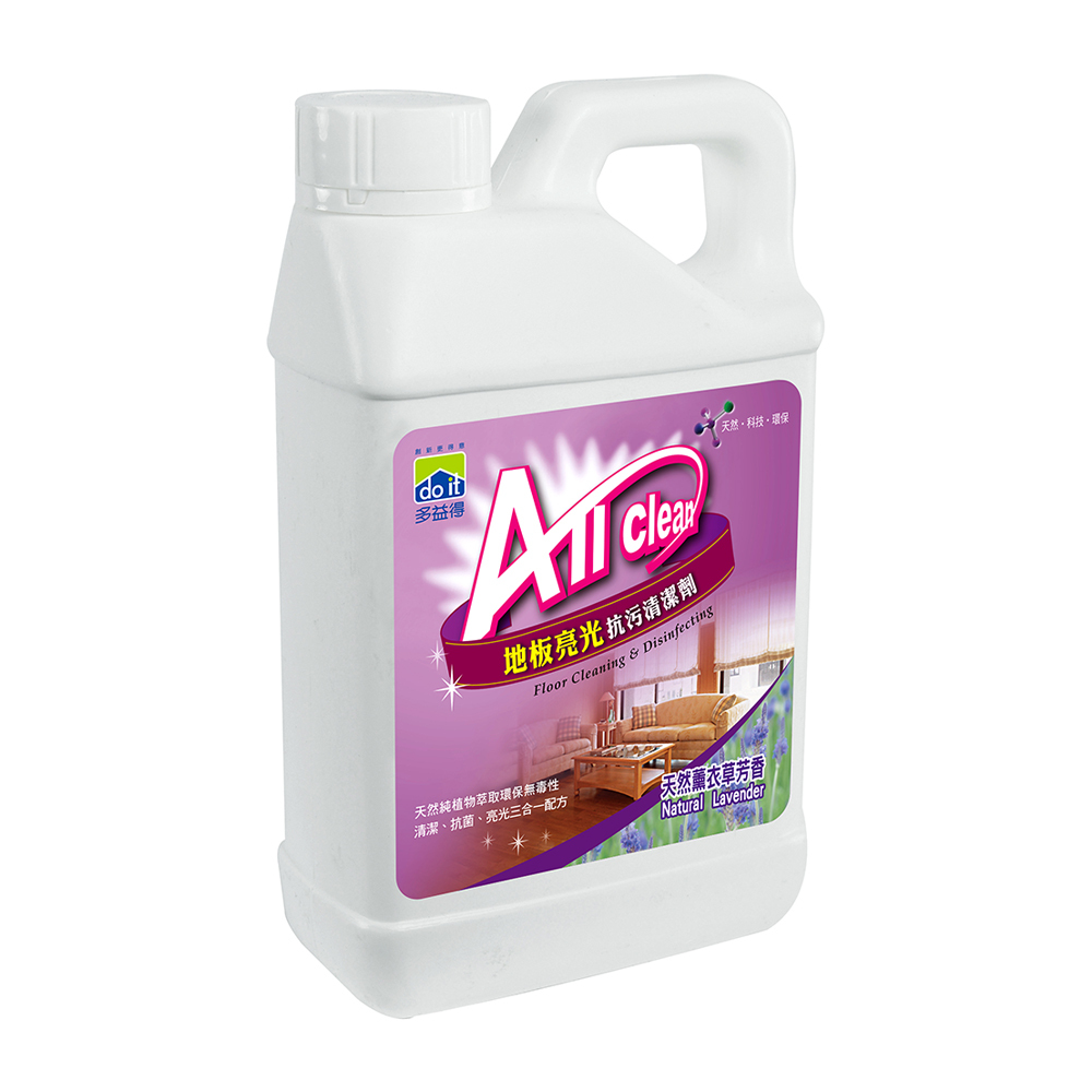 ALL Clean地板亮光抗污清潔劑