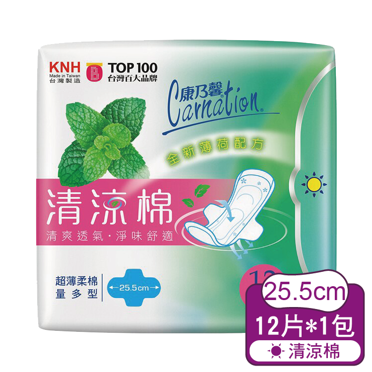 【康乃馨】清涼棉衛生棉量多型12片(12片/包)