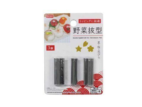 蔬菜壓模/3入