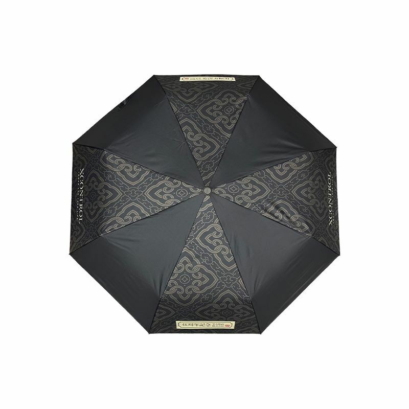 XCTRL 伍週年摺疊雨傘-黑(21吋)