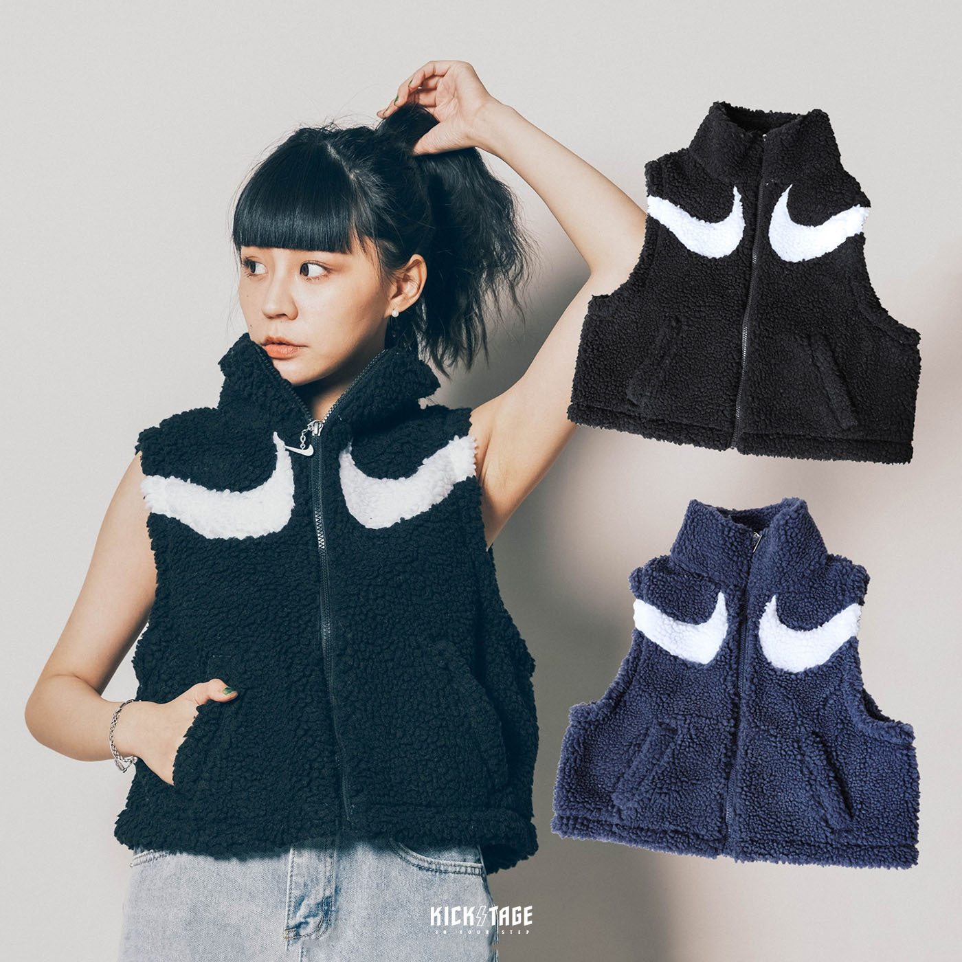 **特價商品售出不退換**女款 NIKE W NSW SWOOSH SHERPA GX FZ VEST 霧藍色 黑色 熊寶寶 雙勾 羊羔毛 立領 毛背心【DH1092】