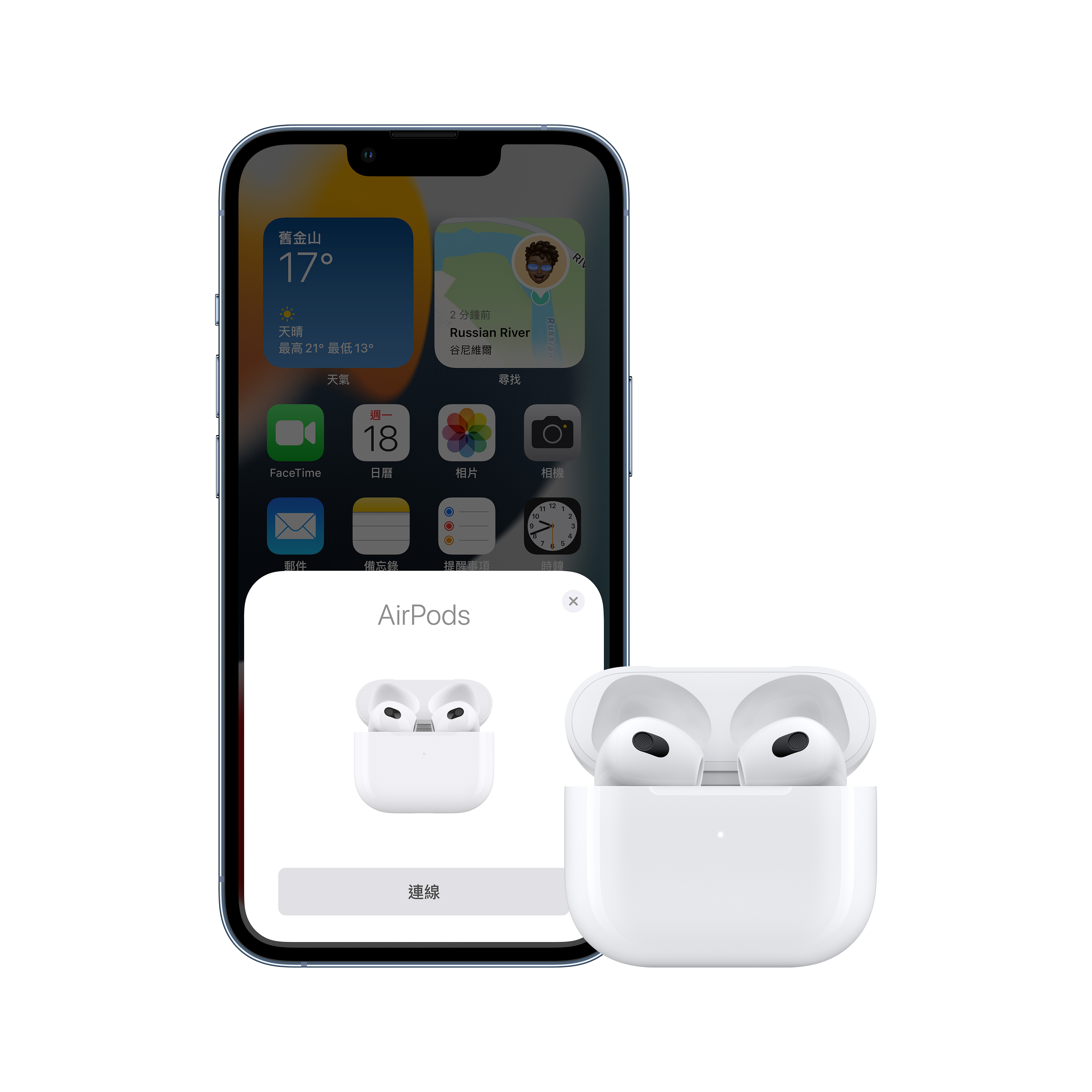 AirPods 第3 代| S.A Group