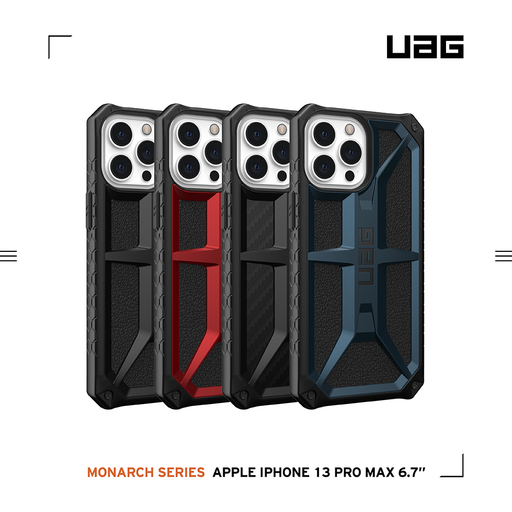 【現貨】美國軍規 UAG  iPhone13 Pro Max  "6.7" (2021) 頂級版耐衝擊保護殼 (5色)