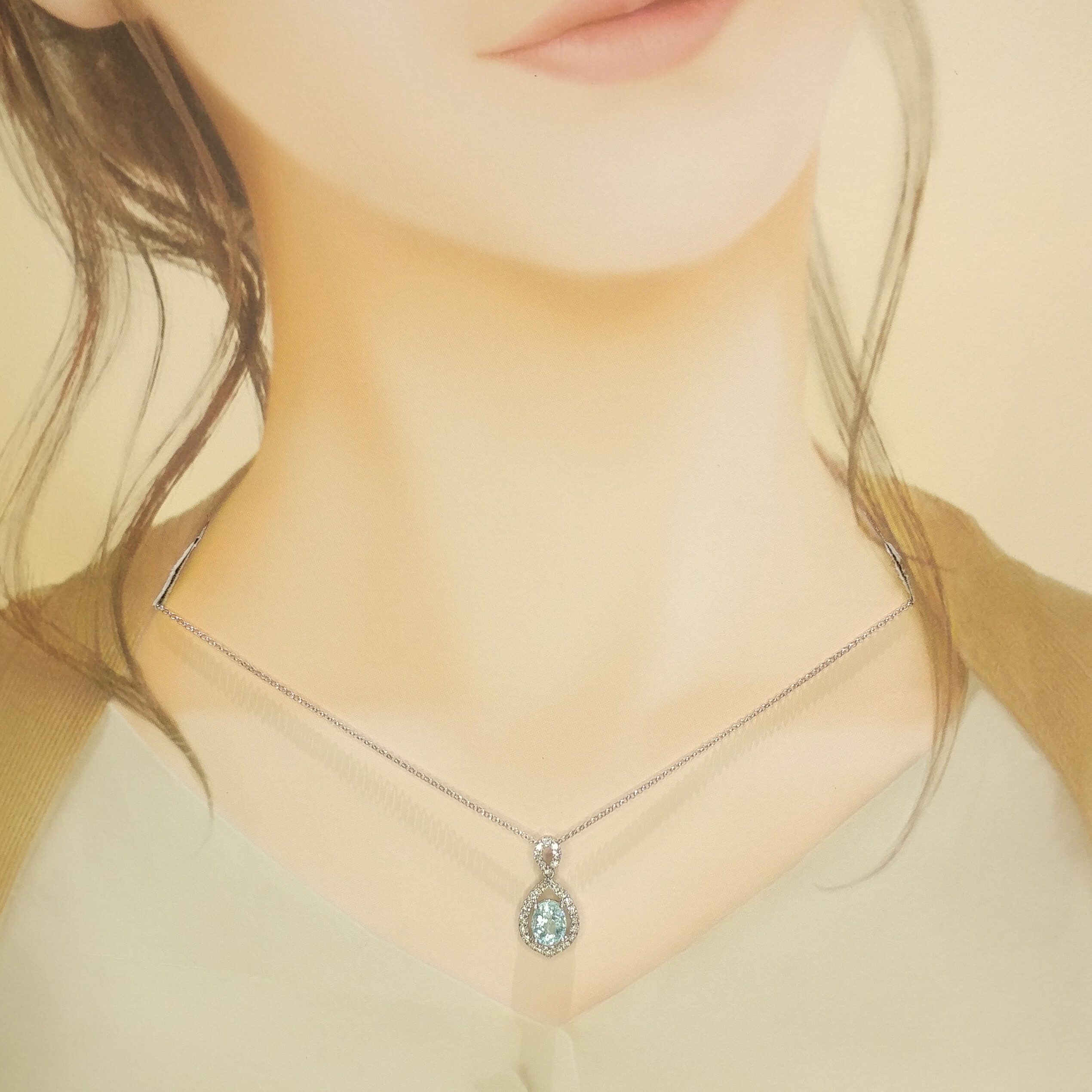 18K White Gold 1.49ct Paraiba and Diamond Pendant