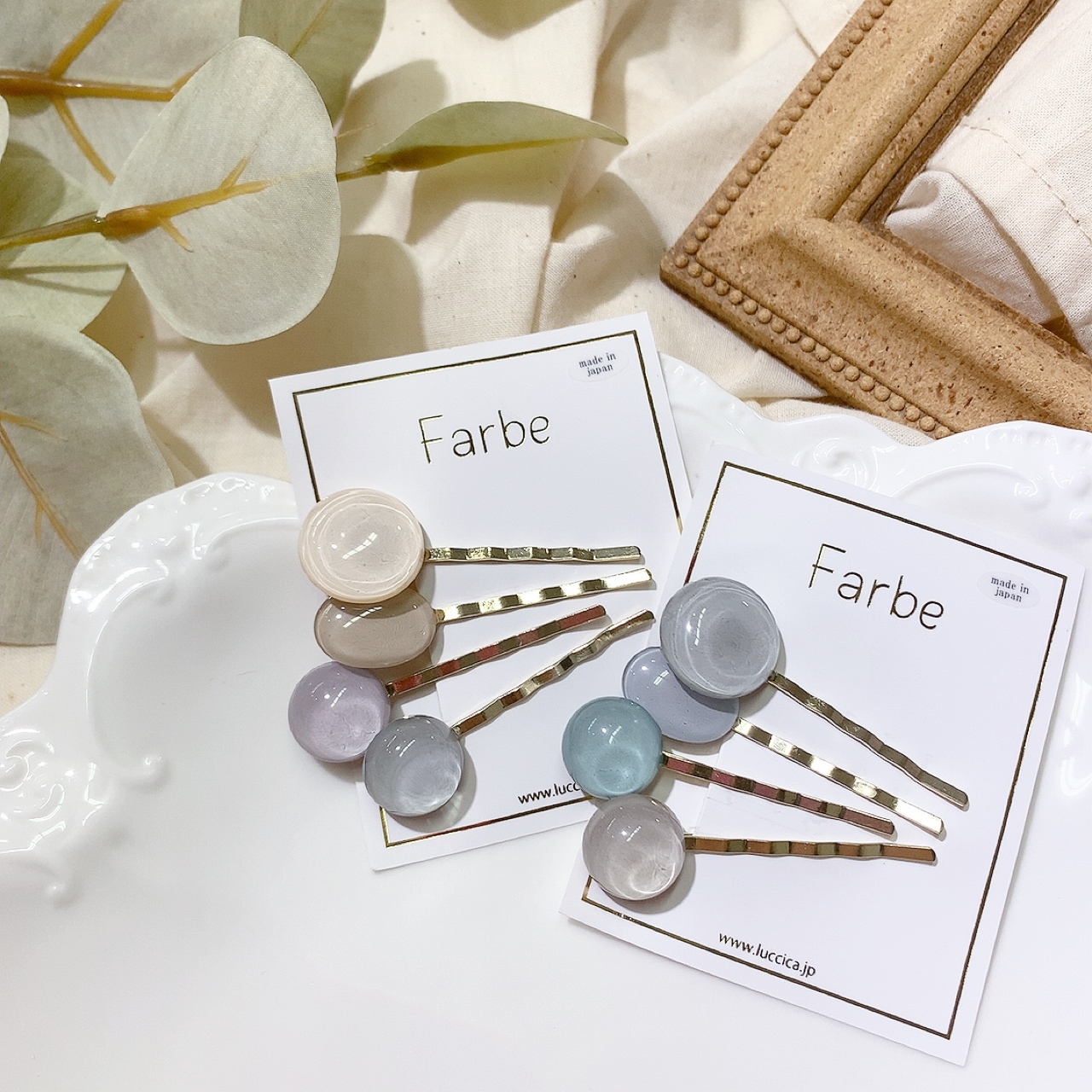 Farbe 糖果棒髮夾set