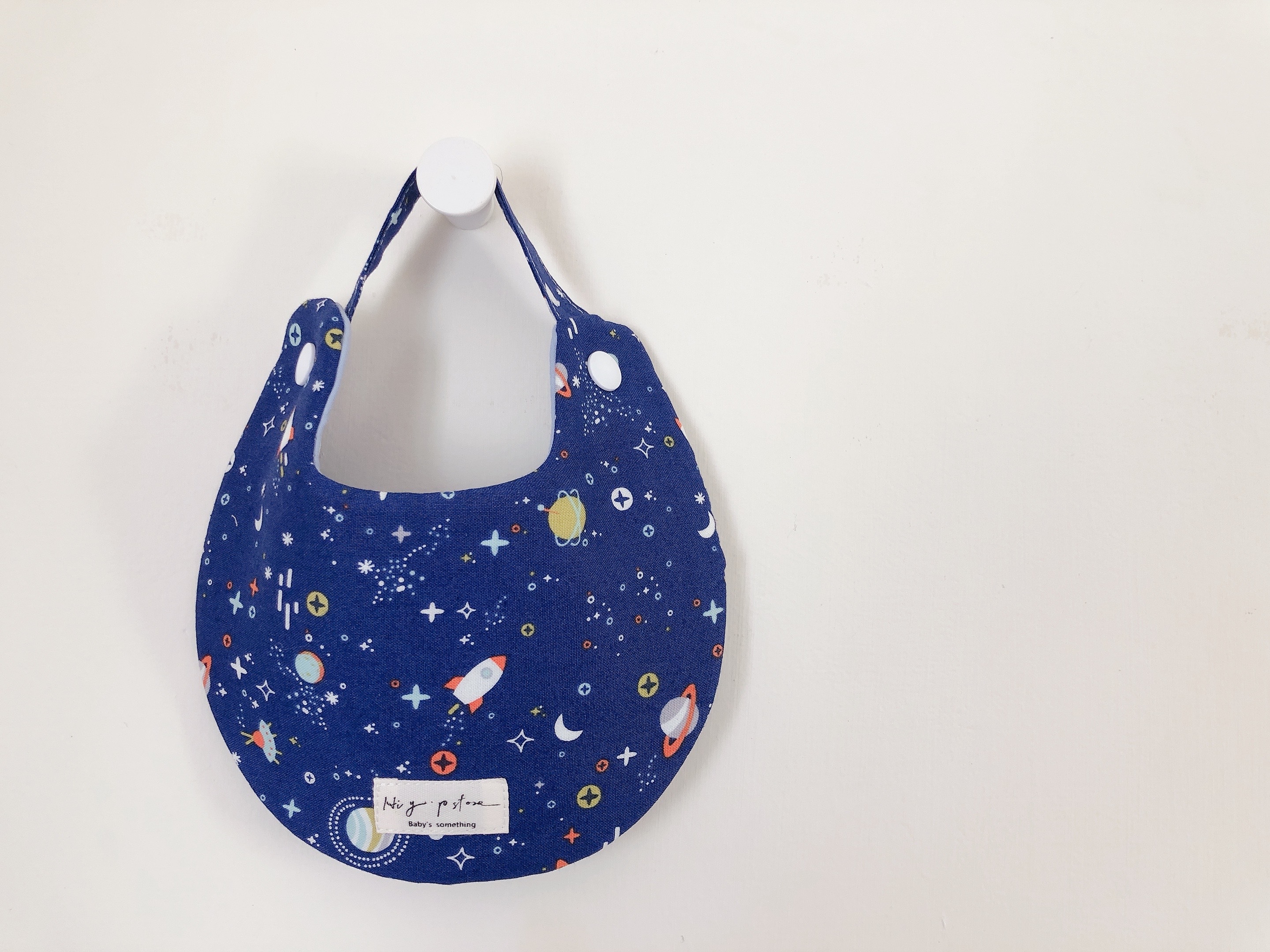 Hi Y.P store-手作圍兜-童話太空