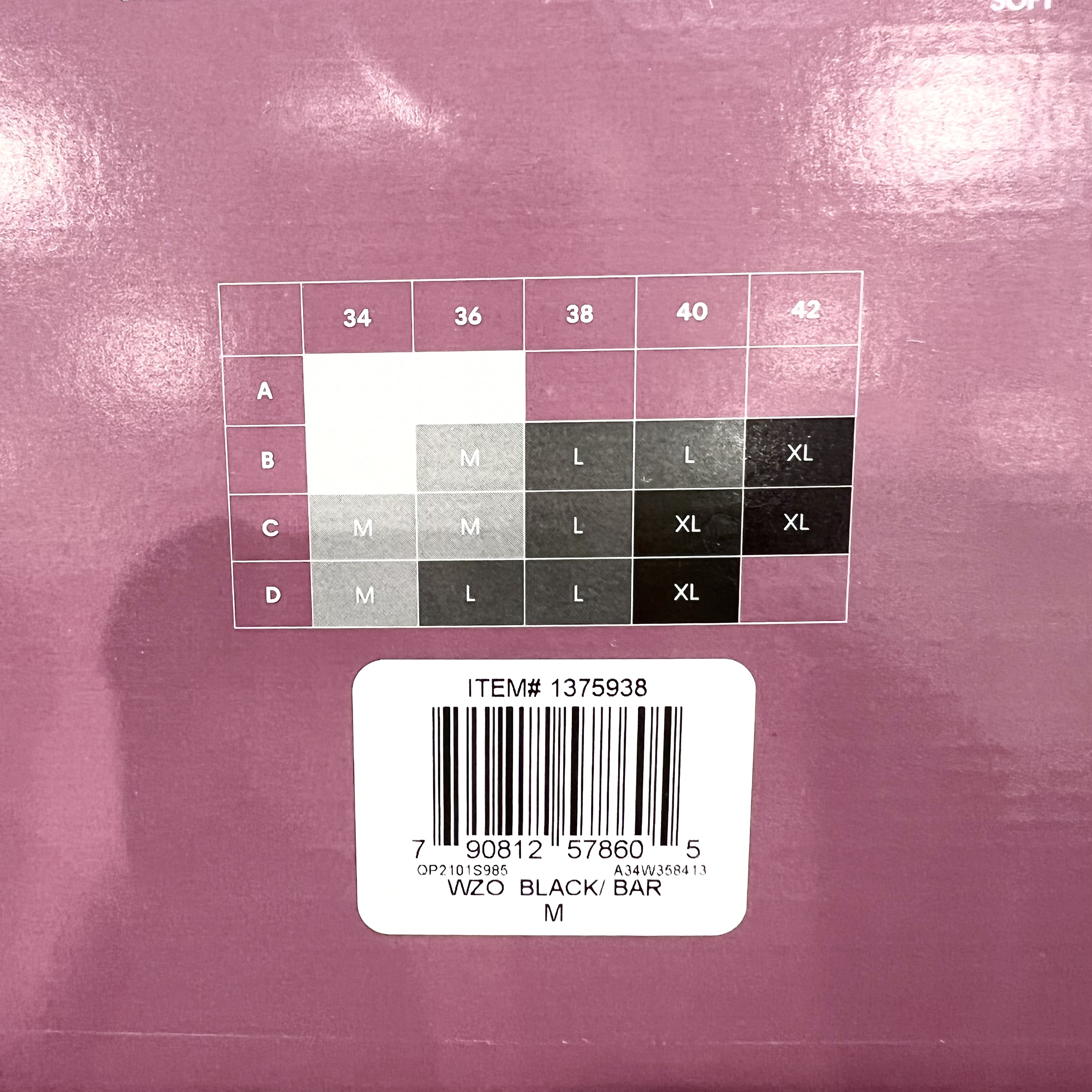 Calvin Klein - Wirefree Bra 黑&杏色 無鋼線款