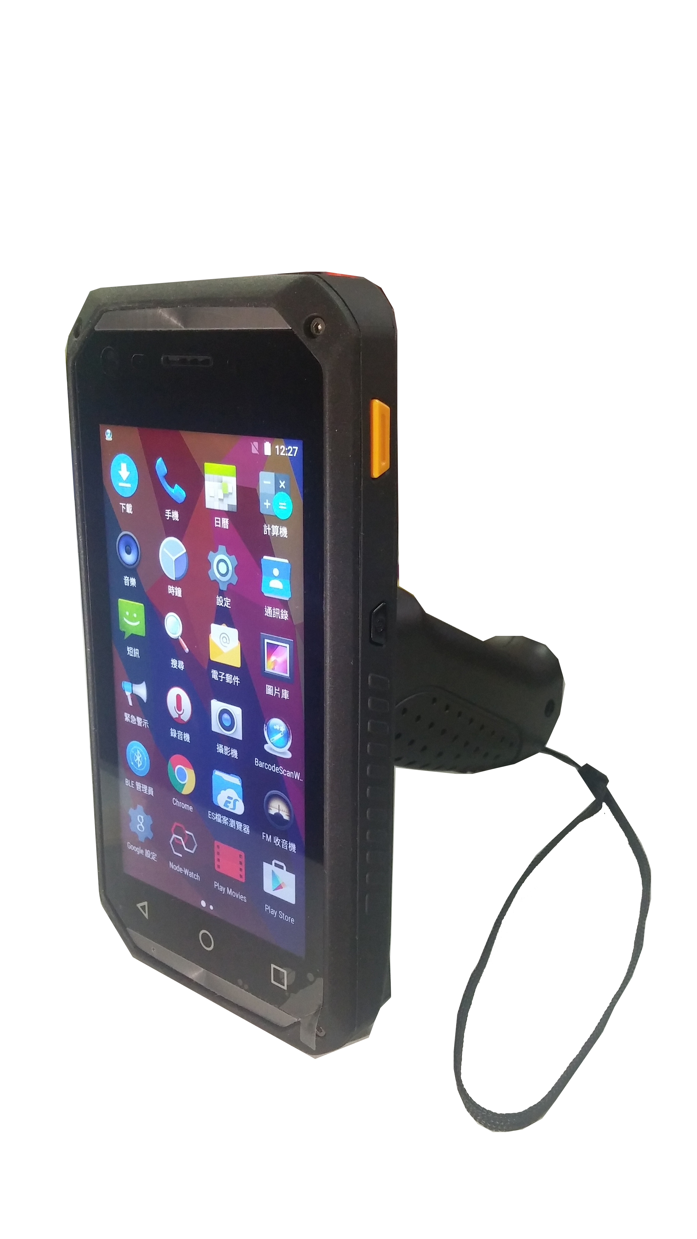 Arbor GT500 條碼數據採集器