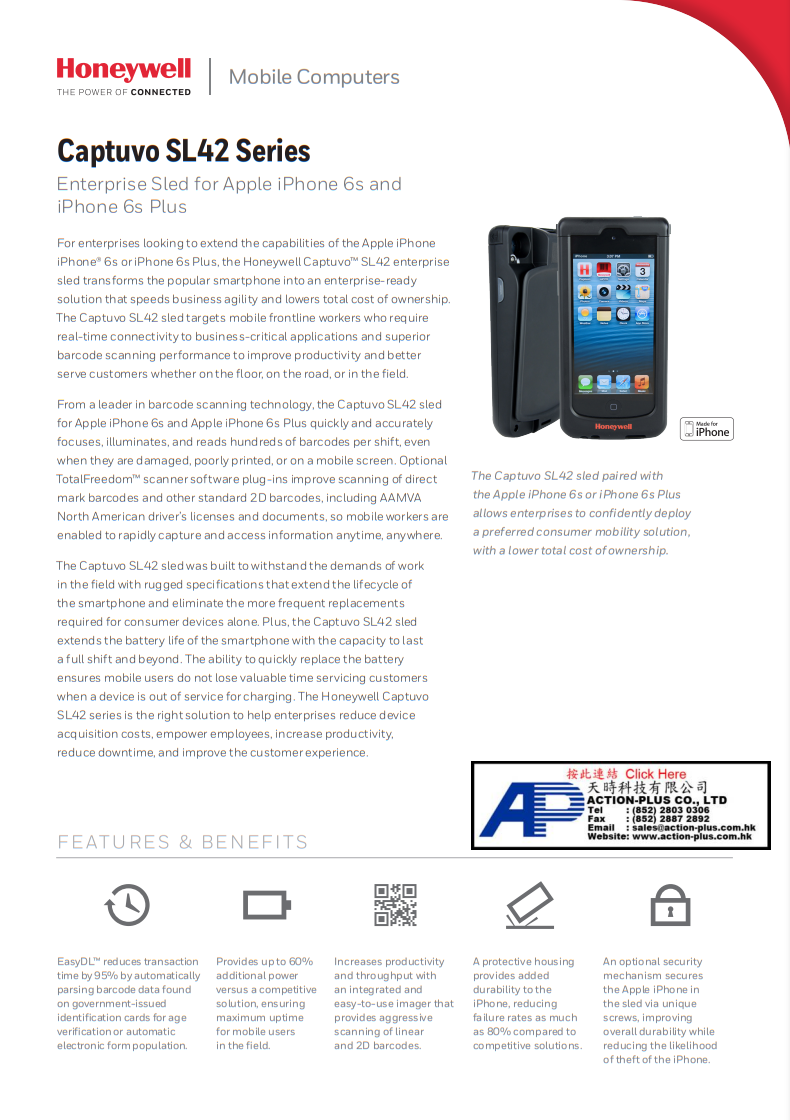 Honeywell Captuvo SL42 條碼數據採集器