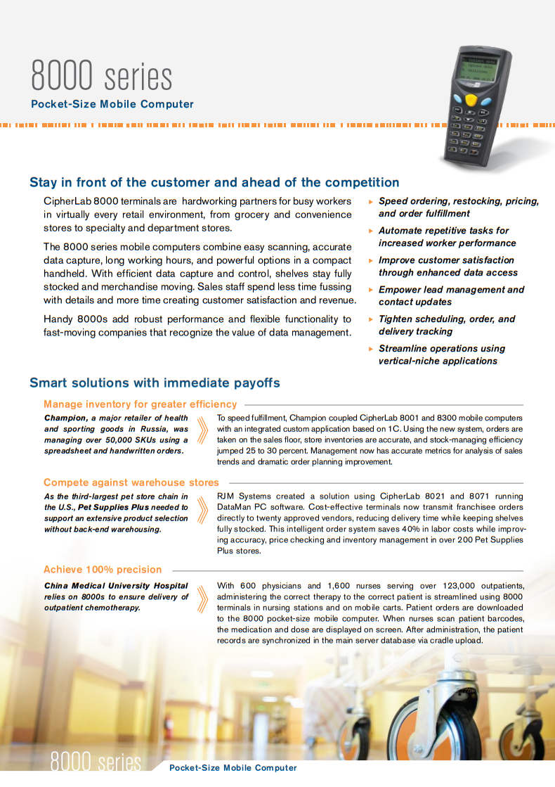 Cipherlab 8000C 8000L 8200L 8300L Handheld Terminal
