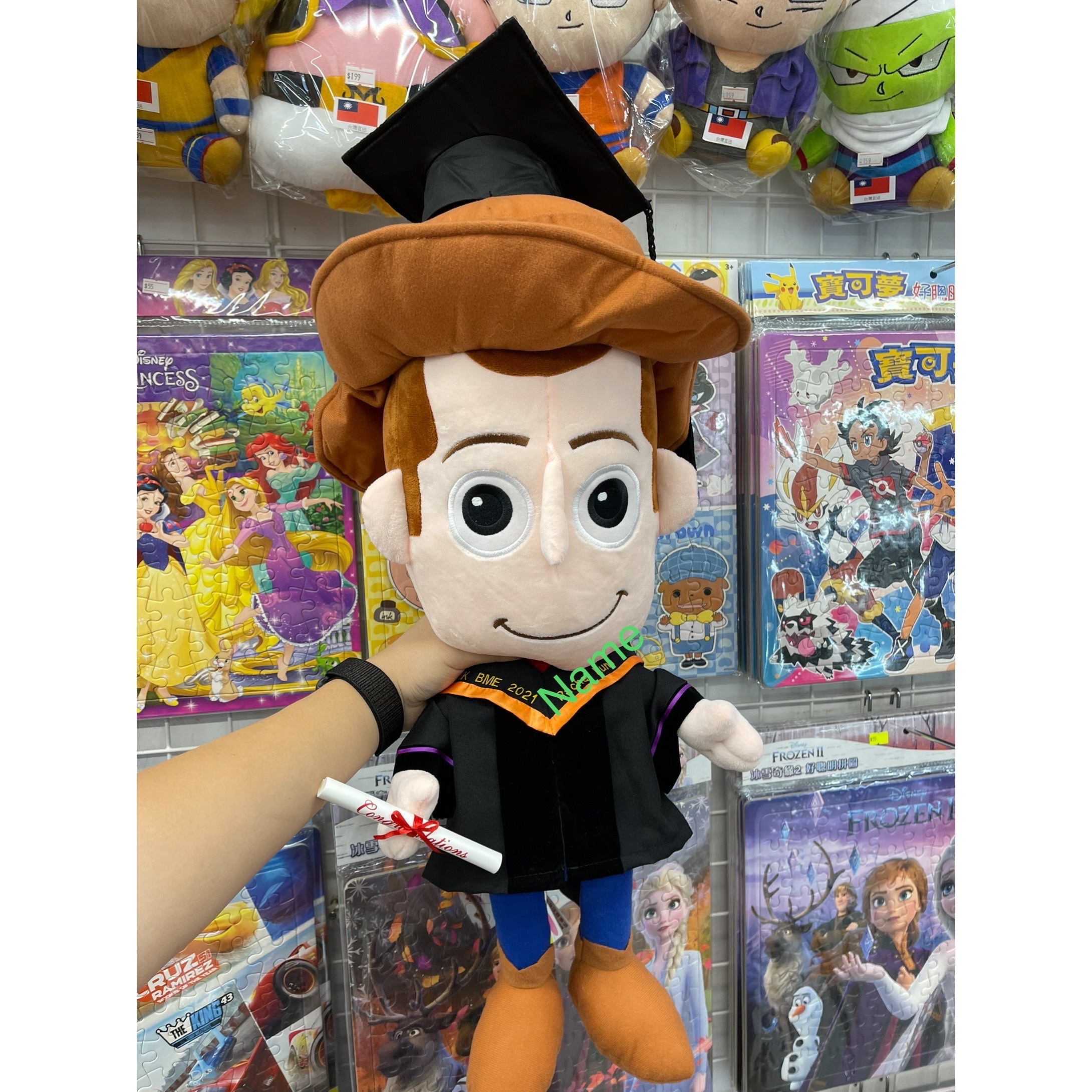 18 inch Woody 畢業公仔