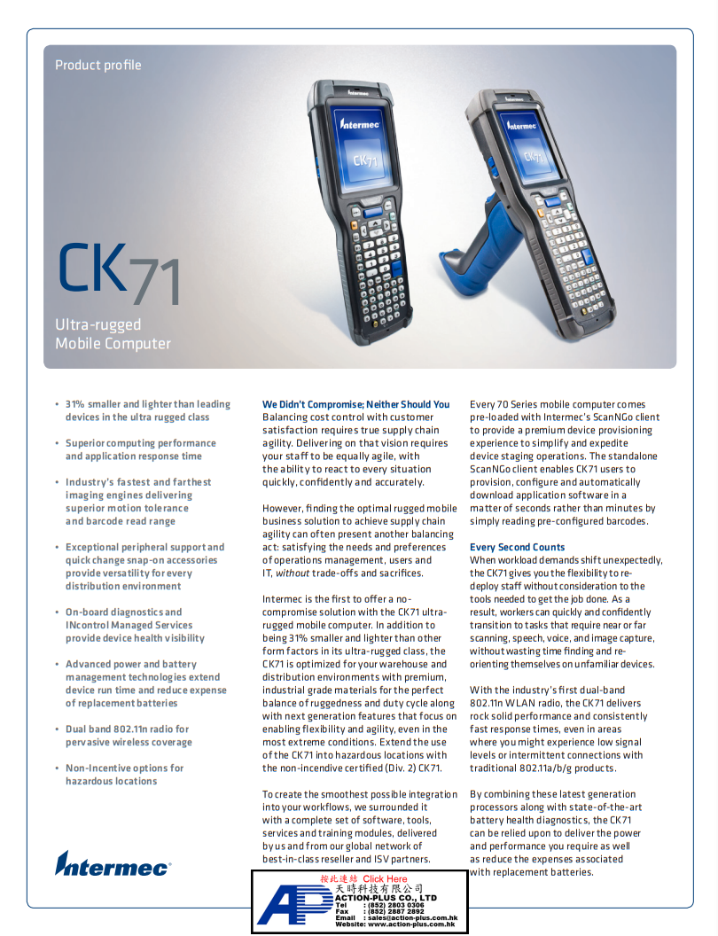 Honeywell Intermec CK71 CK70 CN70 CN70e 條碼數據採集器
