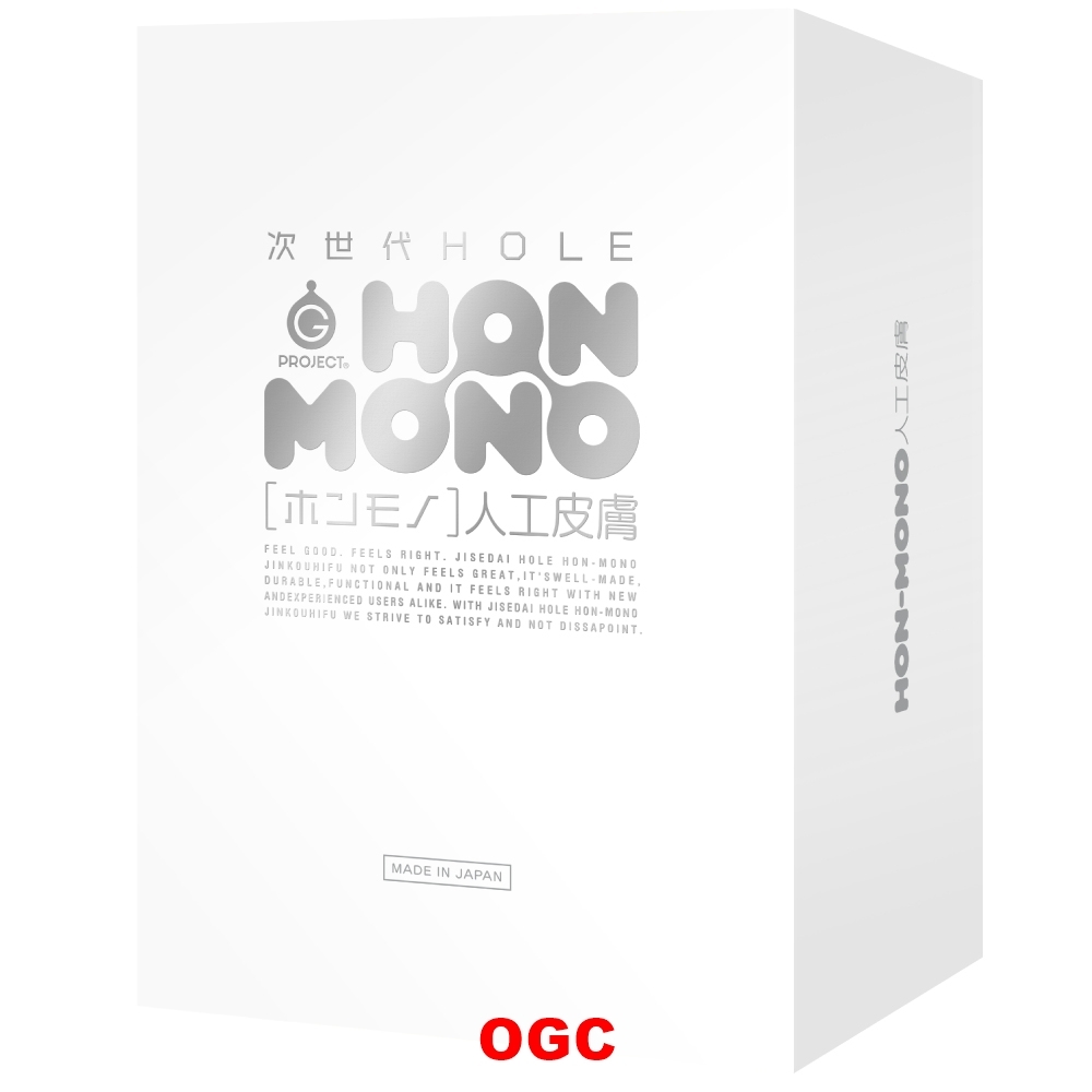 予約受付中】次世代HOLE HON-MONO HIP 人工皮膚【3月下旬入荷予定】 - オナホール