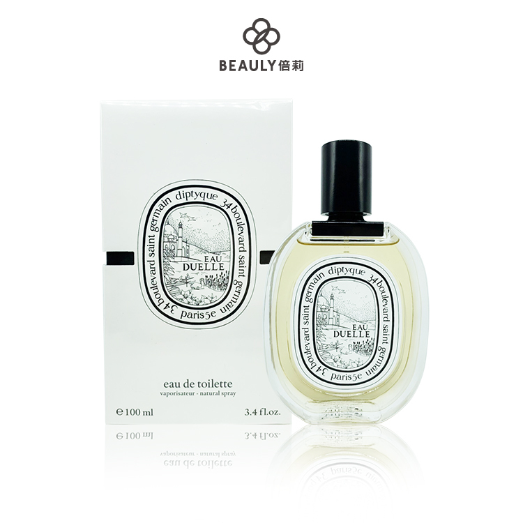 Diptyque EAU DUELLE 杜耶爾淡香水50ml/100ml