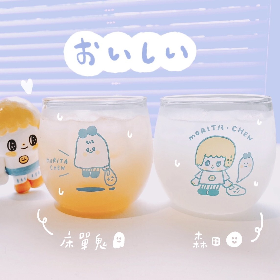 【慢慢挑x陳森田Morita胖胖430ml優格碗、麥片碗、玻璃杯】