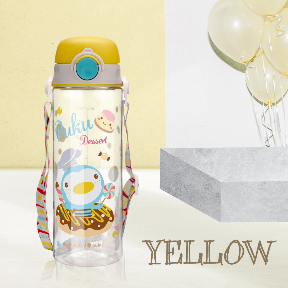 Tritan直飲水壺500ml-甜點黃(P14738)