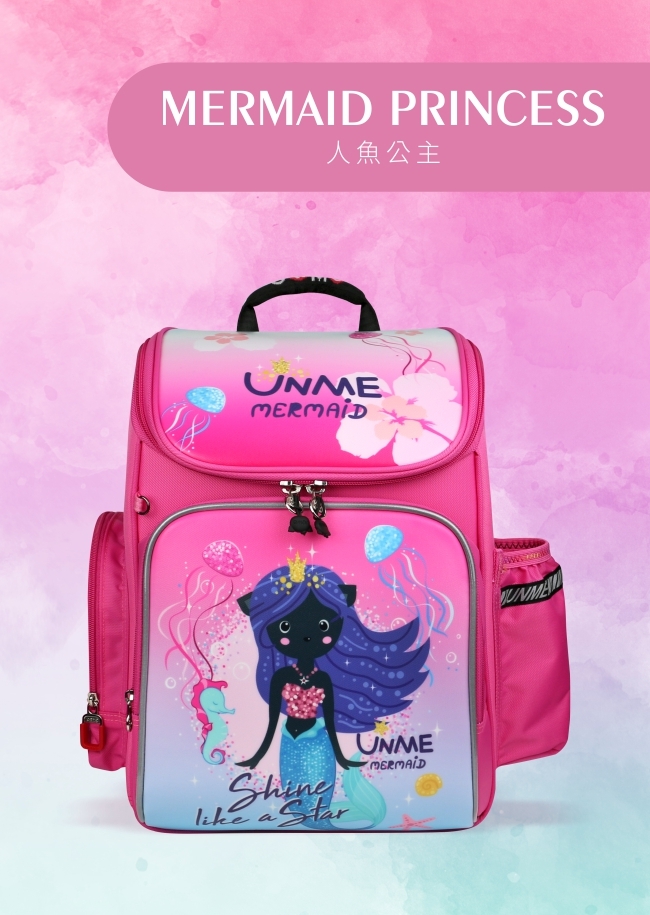 繽紛世界EVA減壓書包_人魚公主(U1005)