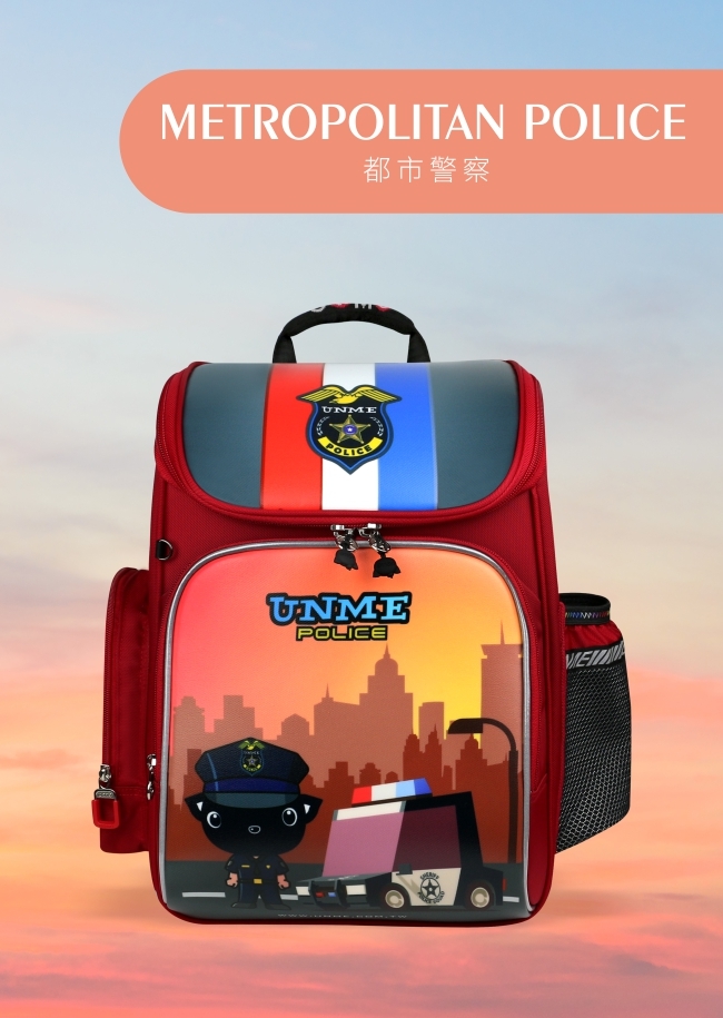 繽紛世界EVA減壓書包_都市警察(U1005)