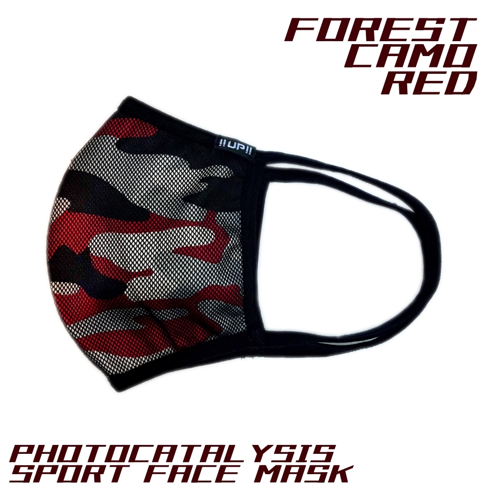 納米光觸媒塗層 迷彩運動面罩 森林迷彩紅