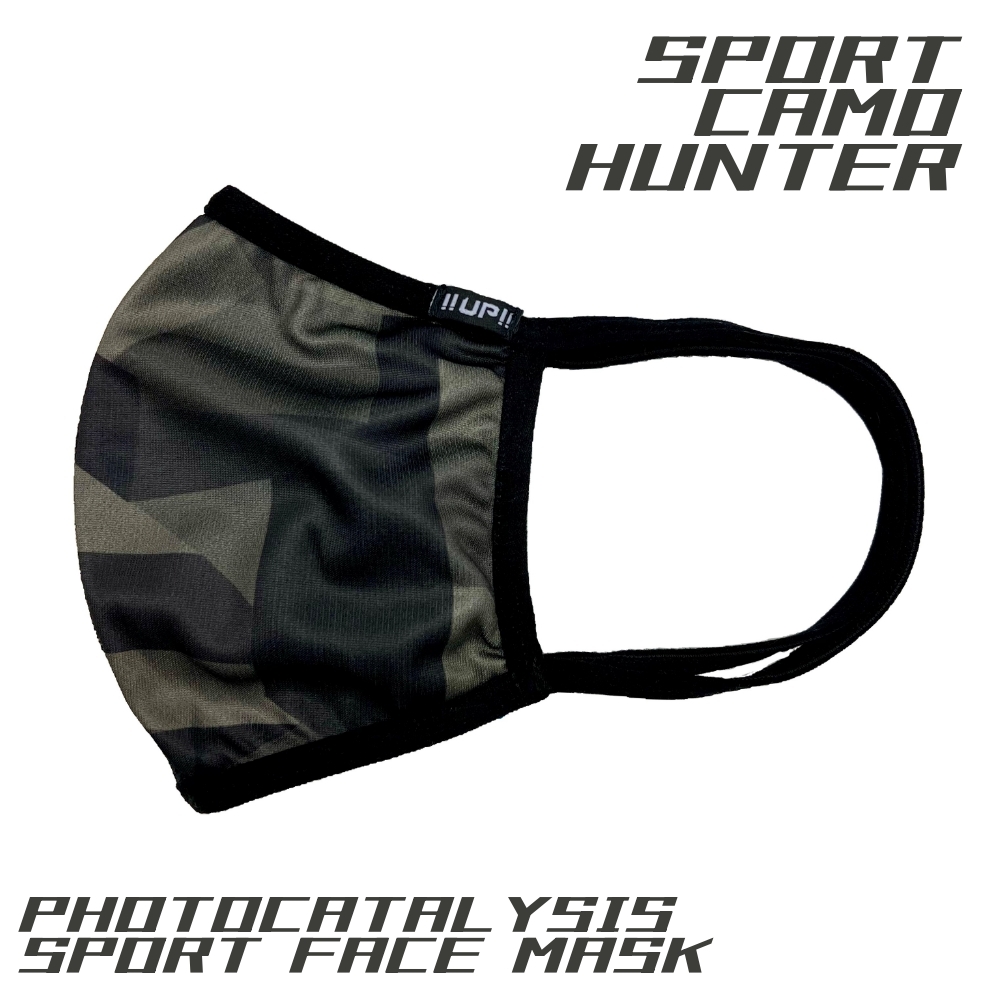 納米光觸媒塗層 迷彩運動面罩 運動迷彩綠