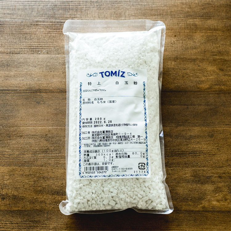TOMIZ特上白玉粉200g