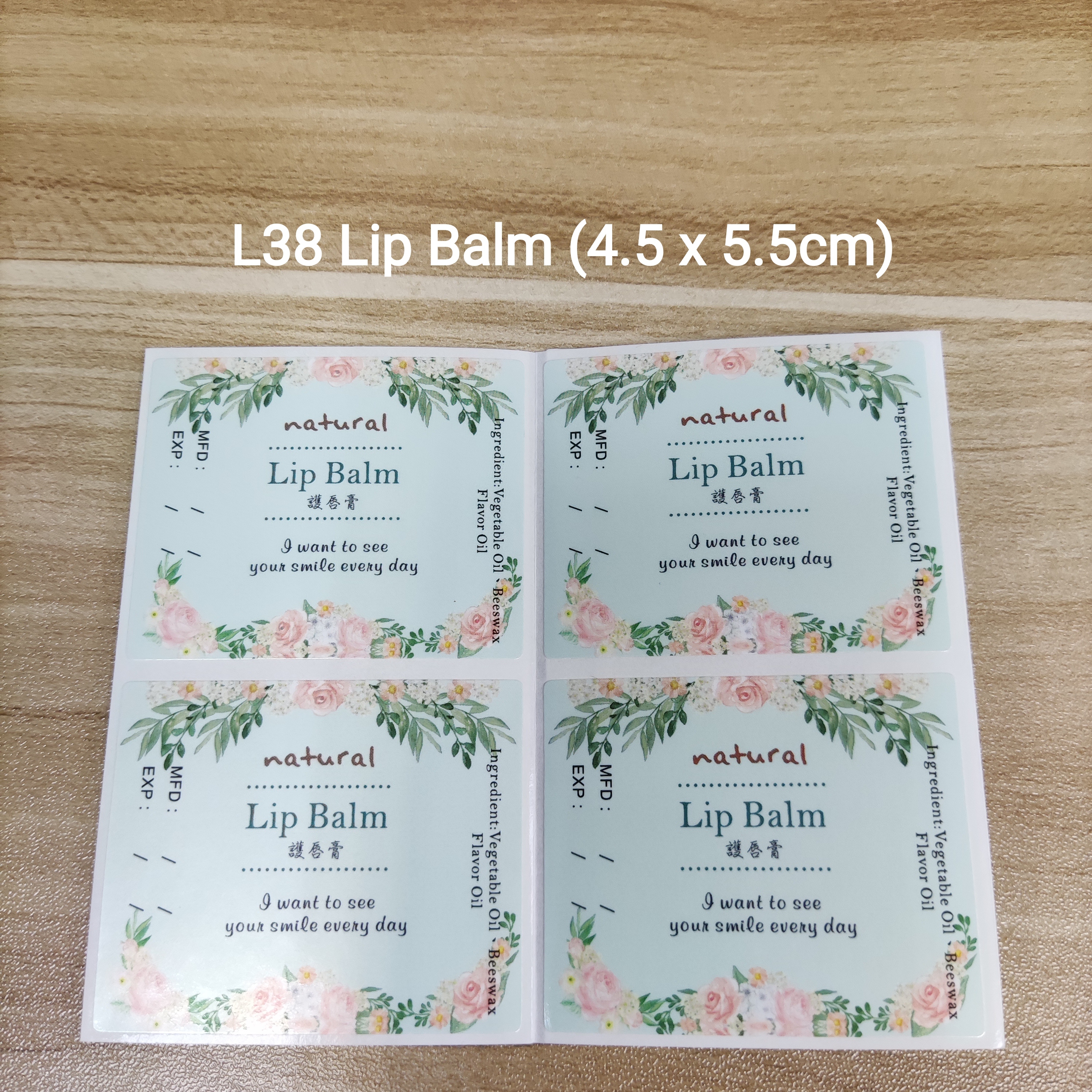 【L38】Lip Balm 潤唇膏 (4.5 x 5.5cm)【一包十貼】