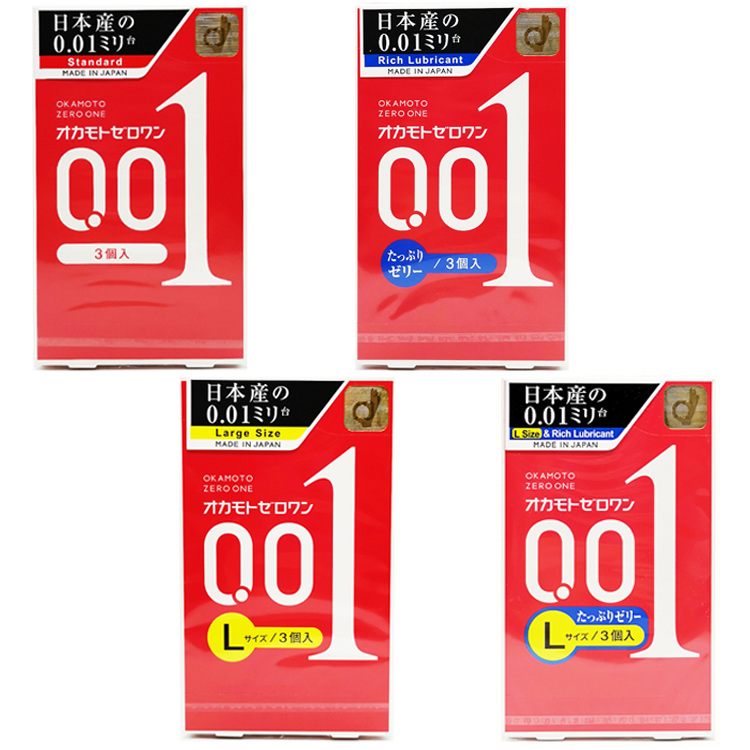 Okamoto - Japan Edit. Super Thin 0.01 Condom (Multi Type)