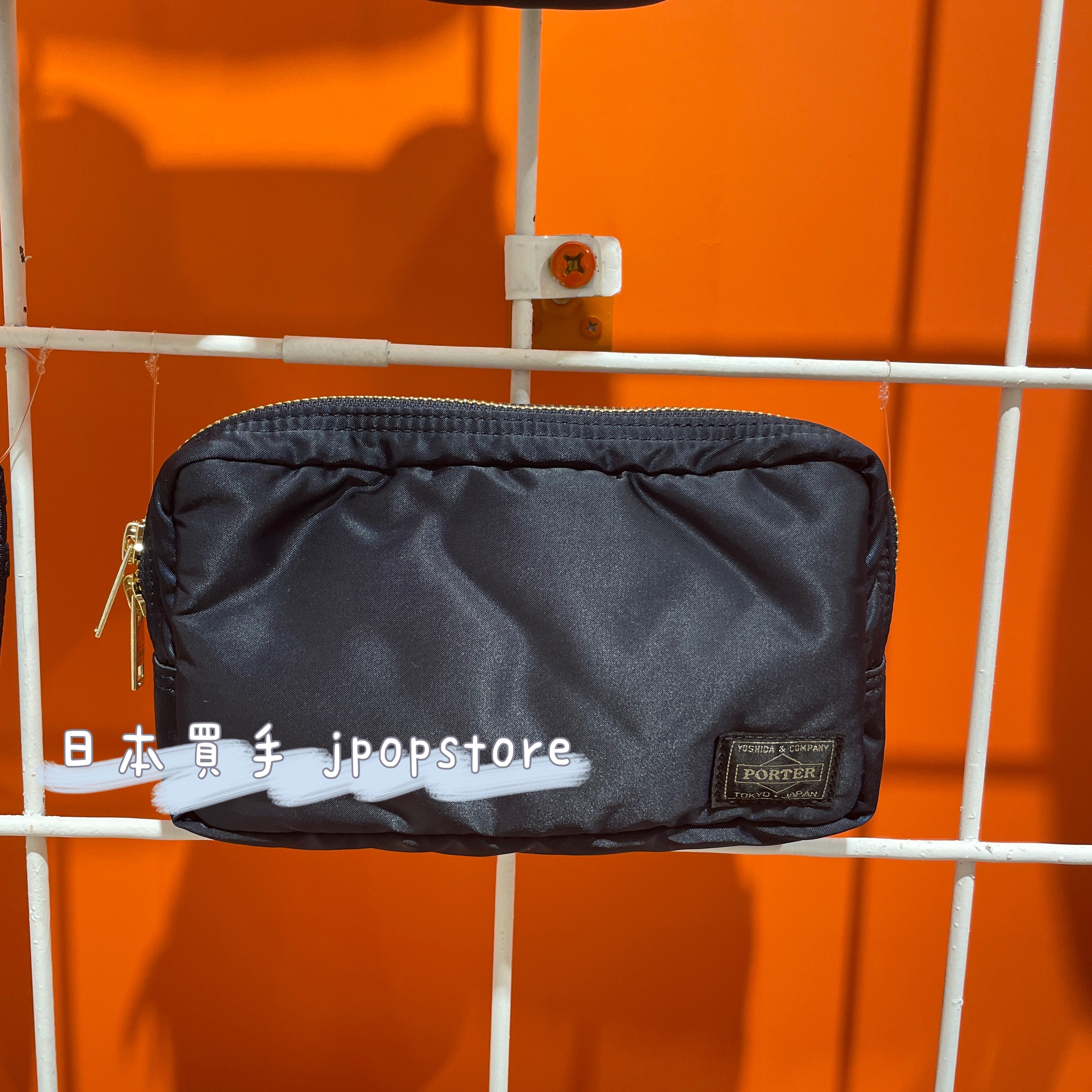 日本吉田包PORTER / TANKER POUCH