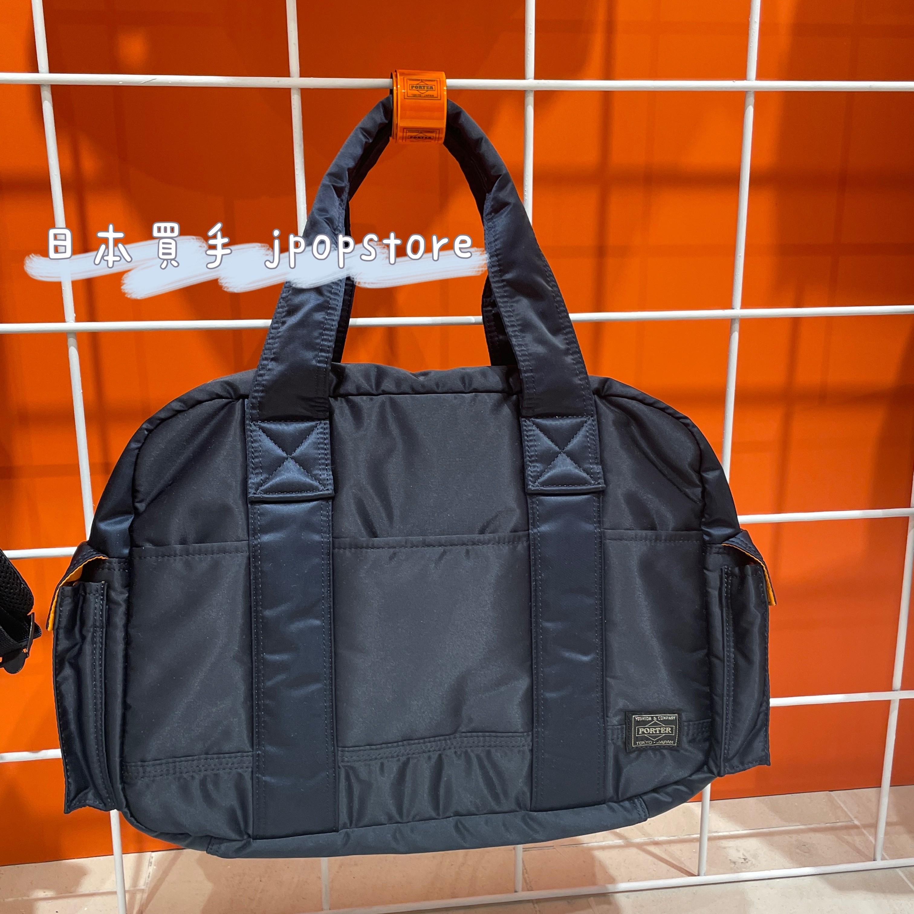 日本吉田包PORTER / TANKER DUFFLE BAG(S)