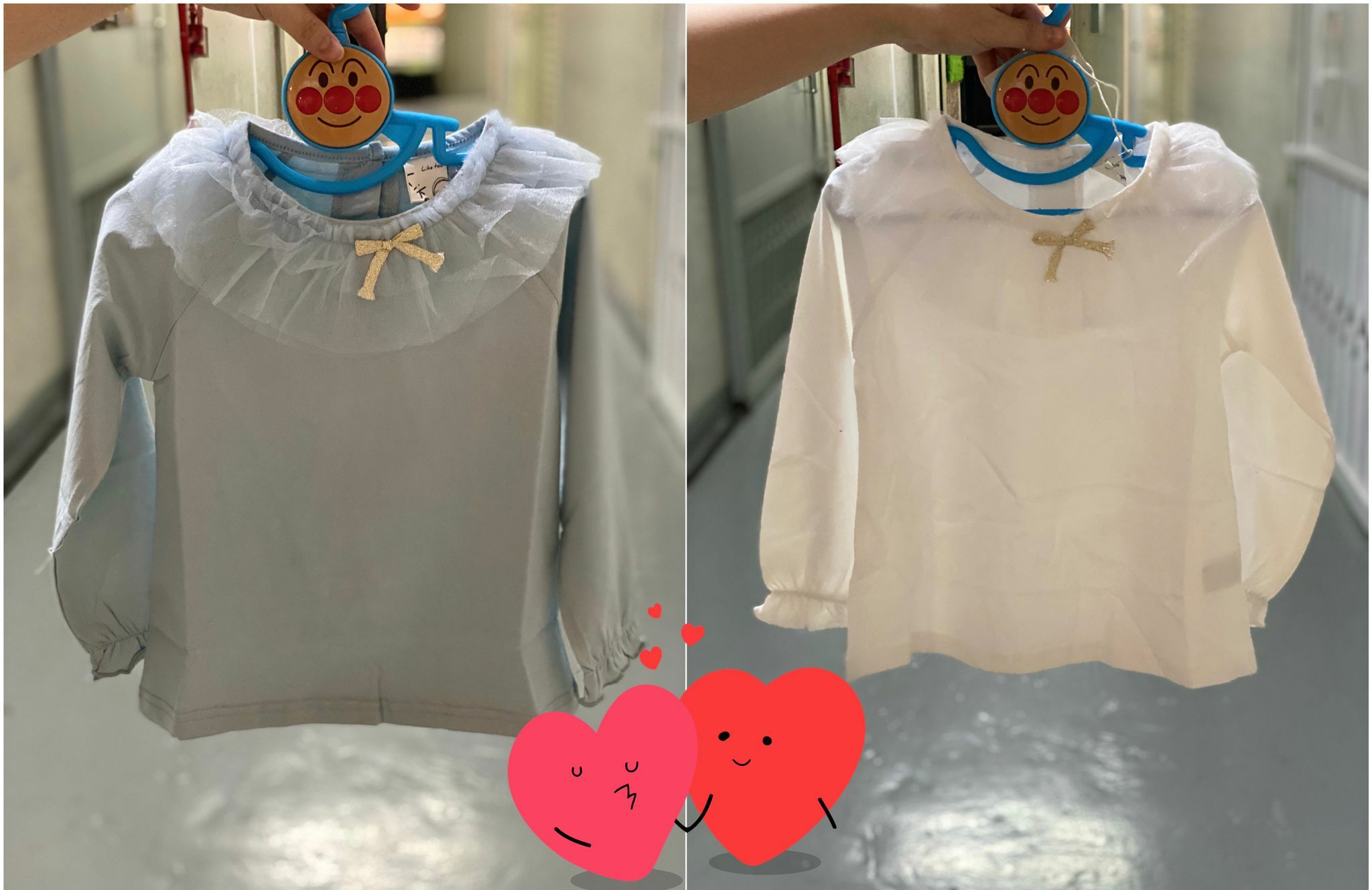 (現貨) LBK-9041 紗領Tee