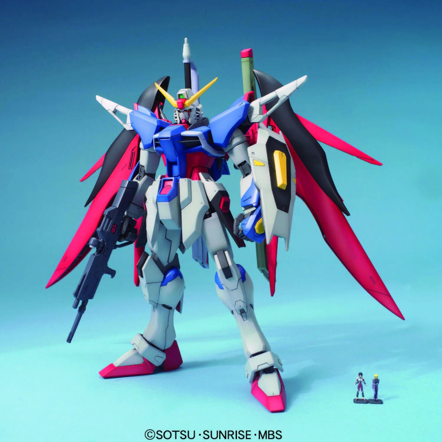 MG 1/100 命運高達