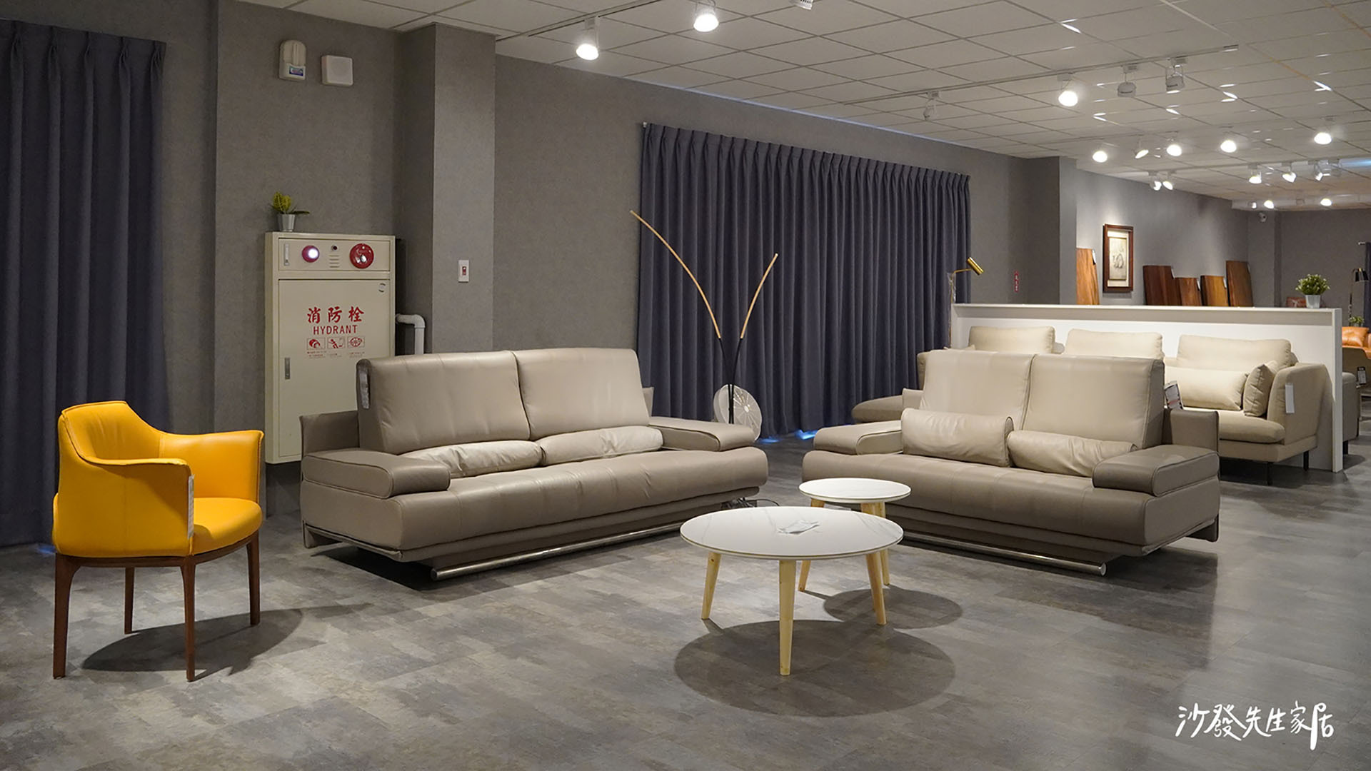 三人座沙發｜信任品牌　值得擁有