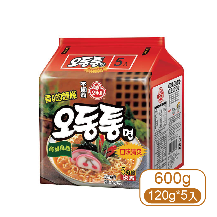 【不倒翁】海鮮烏龍麵5入