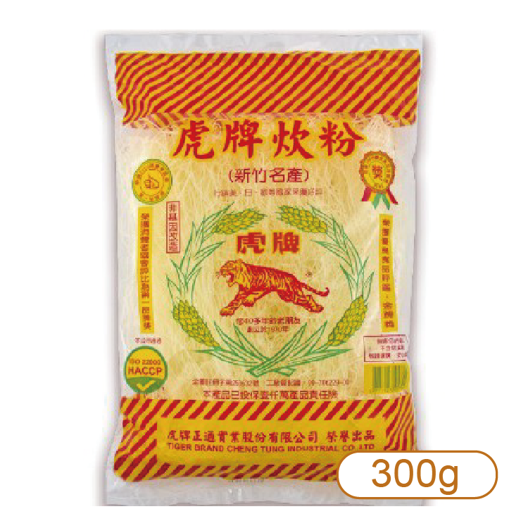【虎牌】炊粉 300g
