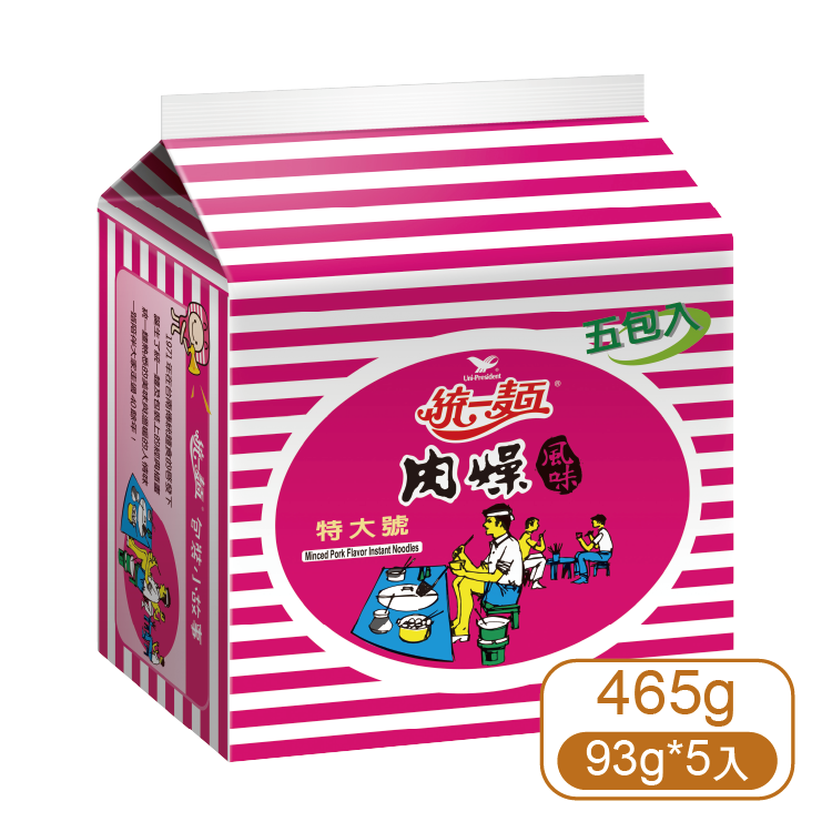 【統一】肉燥麵  5入(包)