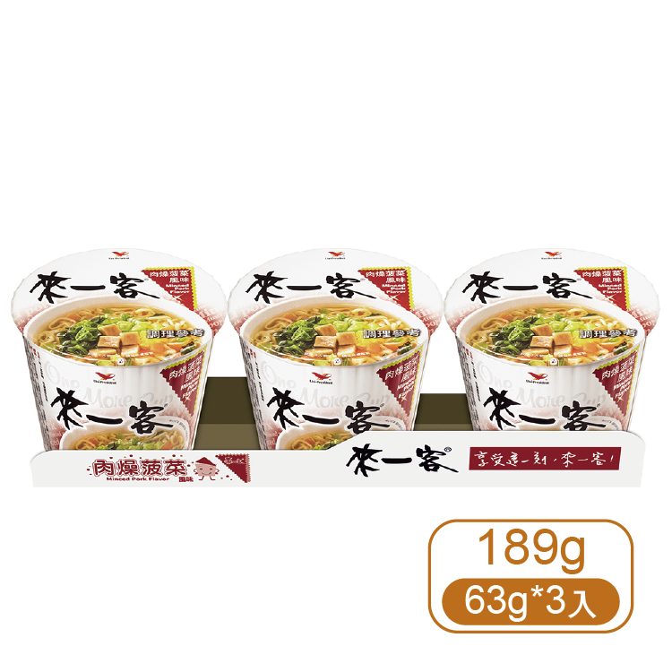 【統一】來一客肉燥菠菜 3入(碗)