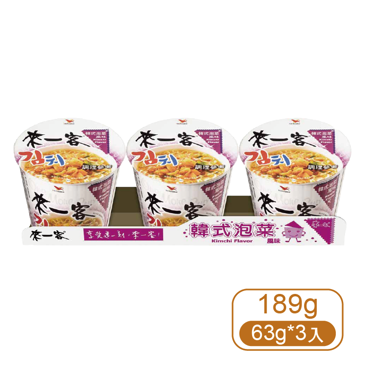 【統一】來一客韓式泡菜 3入(碗)