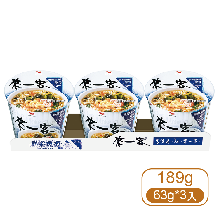 【統一】來一客鮮蝦魚板 3入 (碗)