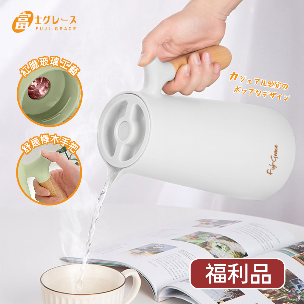 【福利品】木紋提把紅膽玻璃保溫壺(1000ml)
