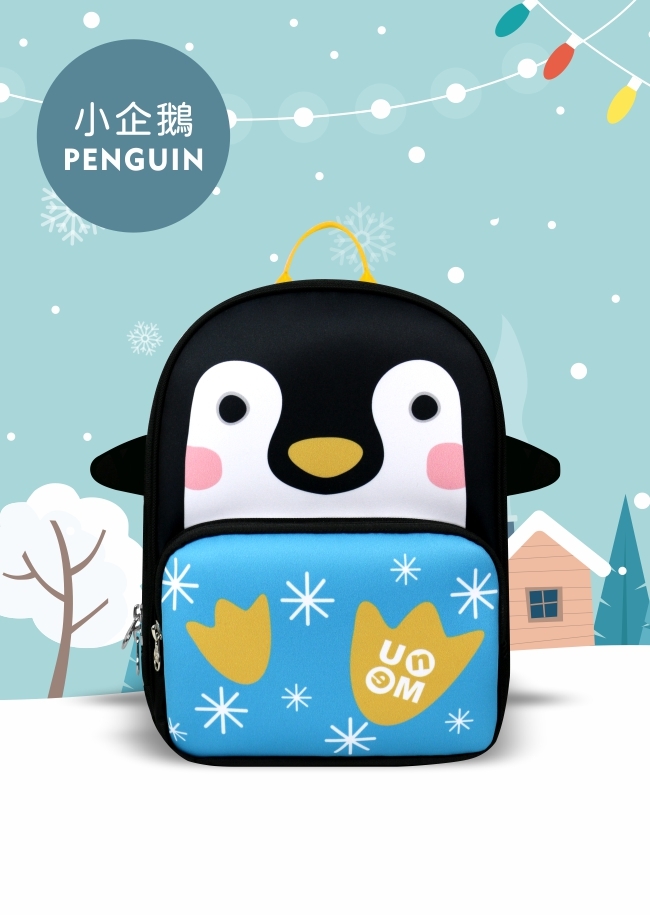 繽紛樂園幼兒減壓透氣背包－小企鵝