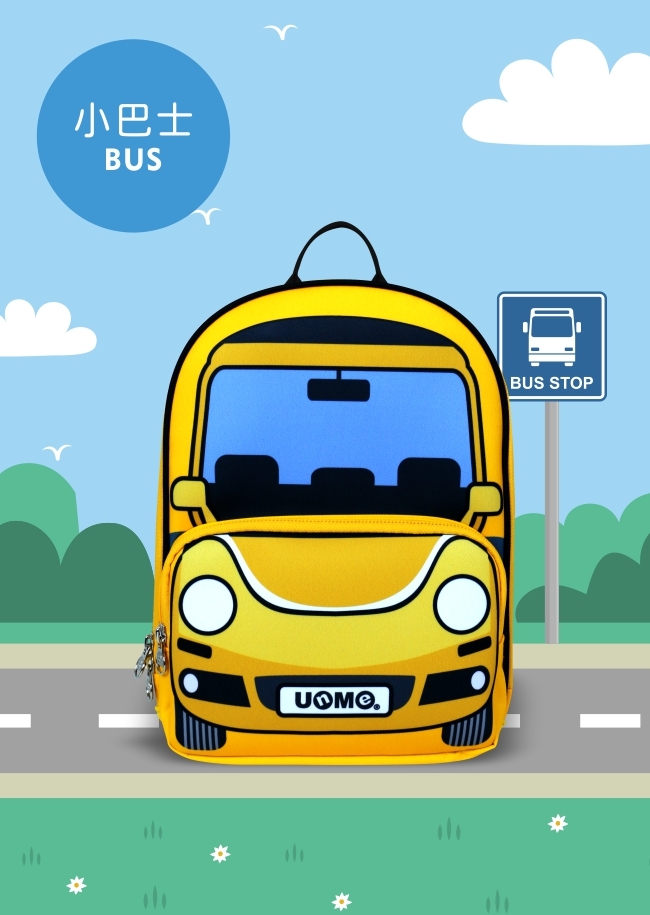 車車樂園幼兒減壓透氣背包－小巴士